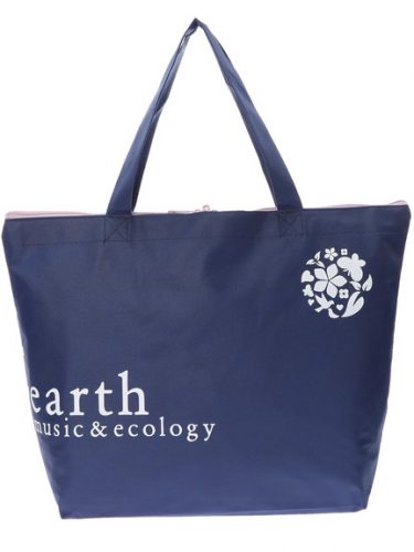 Earth Music Ecology 推夏日福袋 Buyandship 國際網購轉運 澳門