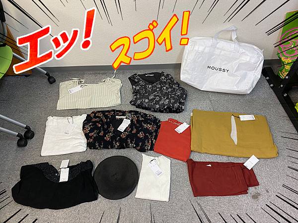 Japan Fukubukuro 2022】Sneak Peak of Last Year Lucky Bags