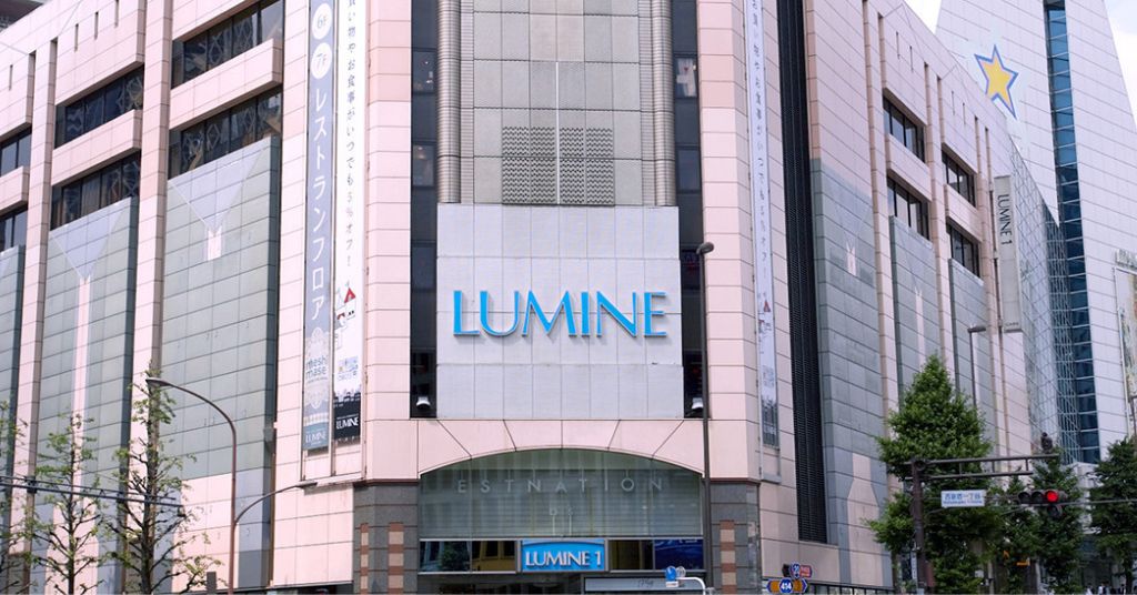 日本時尚百貨 LUMINE 擁有超多日系品牌商品、緊貼潮流必逛！內附網購教學