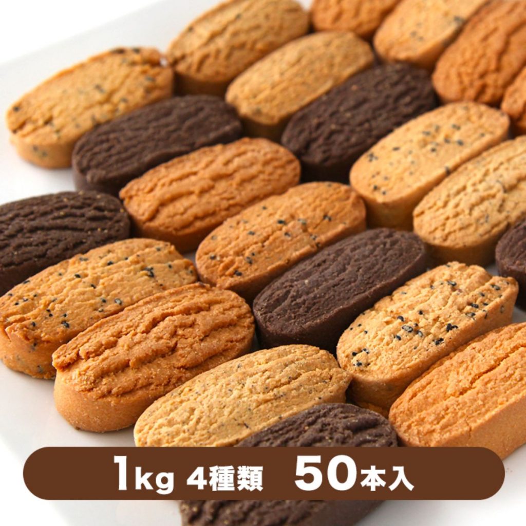Shinrindo Okara Cookies