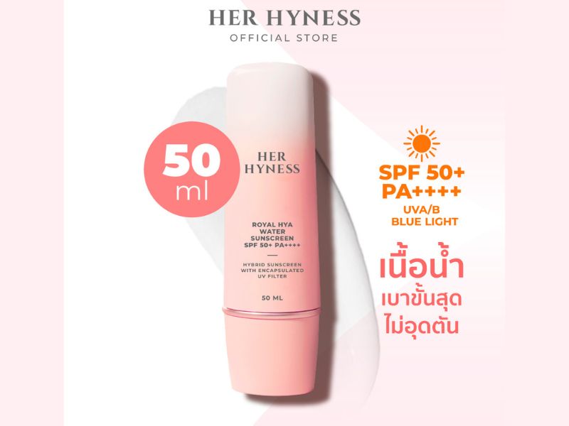 HER HYNESS ROYAL HYA WATER SUNSCREEN SPF50+ PA++++ 50MLx2