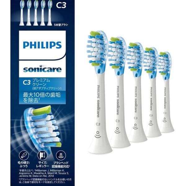 Philips Sonicare C3 toothbrush replacement heads