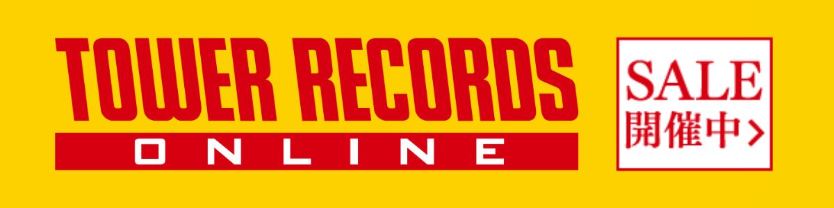 Tower Records 介紹