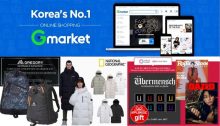 韓國Gmarket必買品牌推薦，平價入手KF94口罩、TNF白標！附詳細網購教學