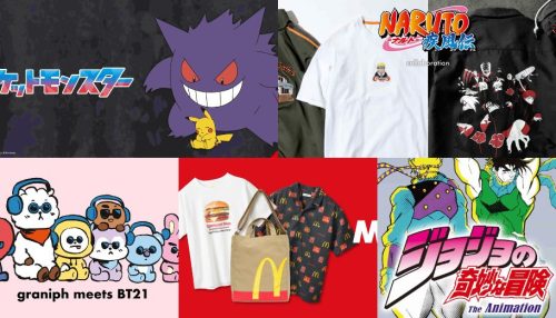 image of '日本Graniph平價高質潮Tee低至$15x，最新Pokémon/火影忍者聯乘推介，內附官網網購教學'
