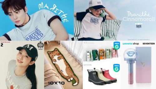 image of '如何在韓國網站買東西及集運推介！輕鬆購買Gmarket、Weverse Shop韓星周邊及更多'