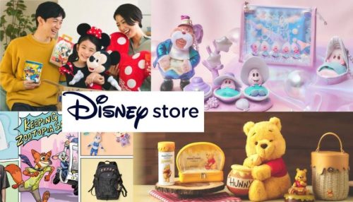 image of '日本迪士尼Disney Store網購集運澳門教學，特價入手正版精品'