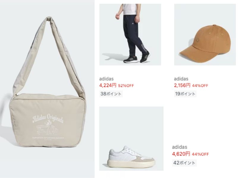 Adidas 服飾鞋履