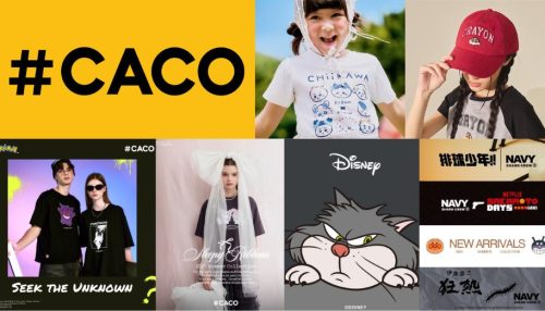 image of '台灣 CACO  超萌人氣 IP 聯名怎麼買？內附台灣製自家品牌系列推介'