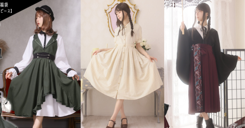 image of '【日系服飾品牌 Favorite One】把二次元穿上身的夢想實現了!福袋代購限時優惠中'